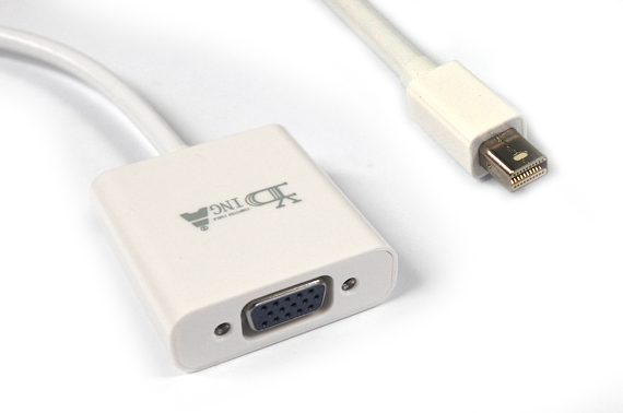 Visit Mini DisplayPort to VGA Adapter